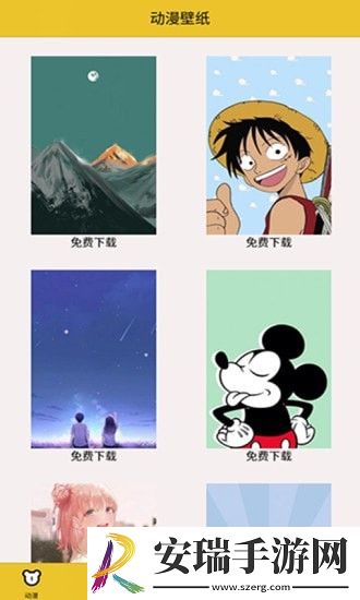 萤火之光截图