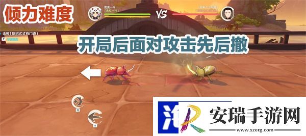 原神荒泷甲光烈烈斗虫大修行第一天攻略