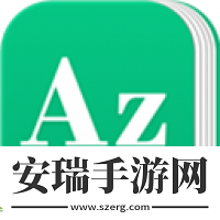 靠谱背单词手机版