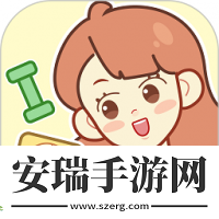 番茄闪轻