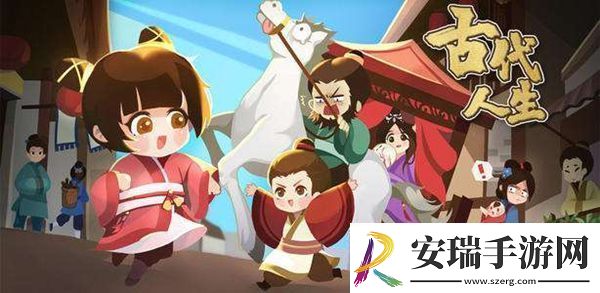 战斗流派