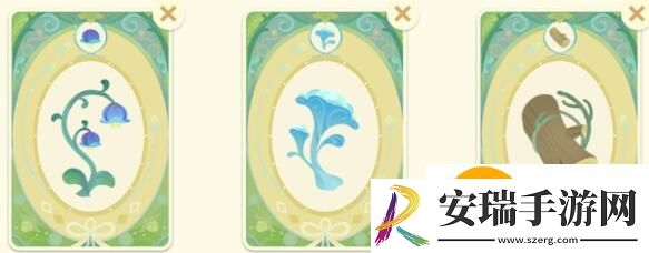 原神馥郁幻想配方有哪些