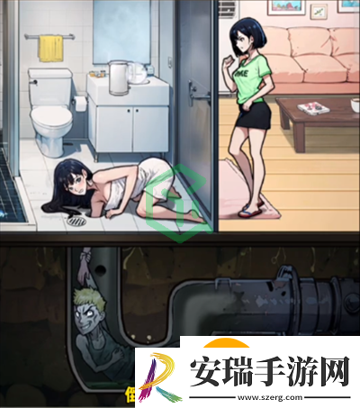 隐秘的档案浴室里的动静怎么过