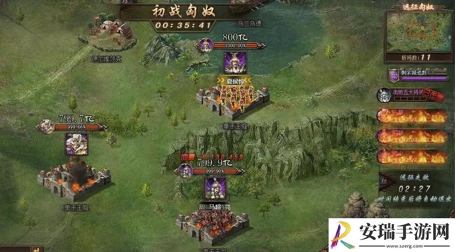 攻城掠地如何进入盛世王朝