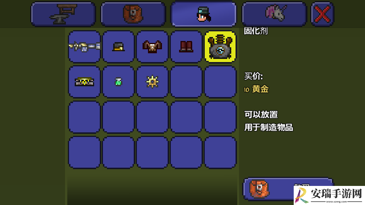 泰拉瑞亚蒸汽朋克锅炉有什么用
