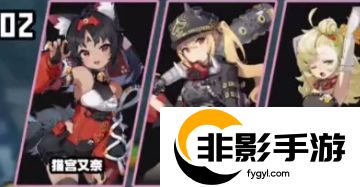 绝区零露西阵容怎么选
