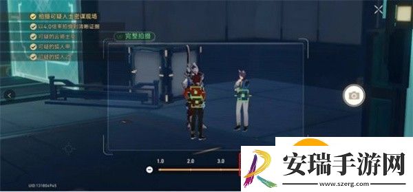崩坏星穹铁道潜迹狼烽兽骇鸟惊任务怎么完成