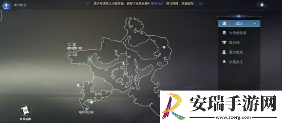 全民奇迹2恶魔礼堂在哪