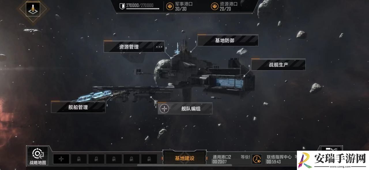 无尽的拉格朗日好友有什么用