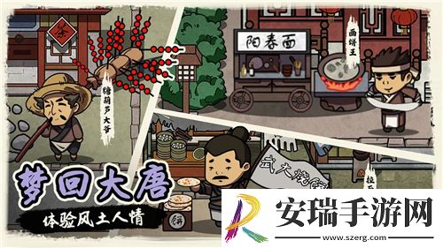 暴虐骑士独家揭秘！全职业解锁条件及深度玩法详解