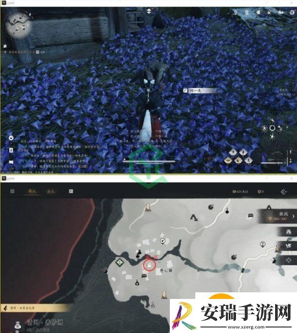 燕云十六声第三次佛光任务怎么做