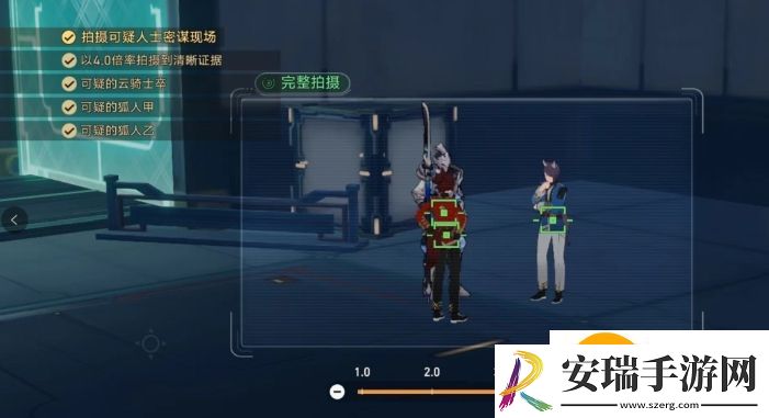 崩坏星穹铁道神锋有归众意难违怎么过