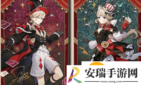 原神肯德基奇迹瞬间联动口令是什么