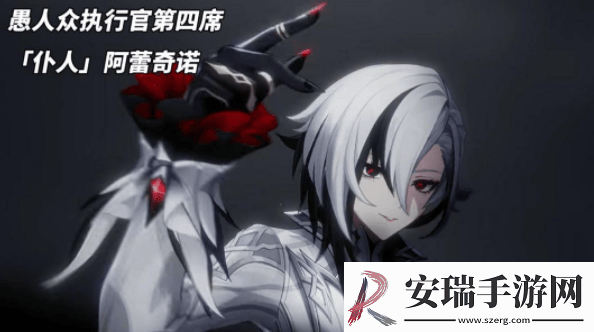 原神仆人什么时候入卡池