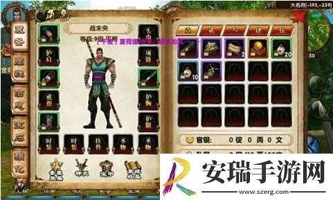 卧虎藏龙手游势力任务怎么卡
