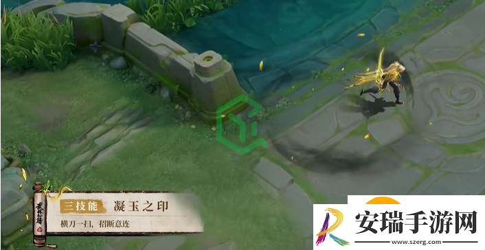 王者荣耀暃埋骨钱新皮肤技能特效如何