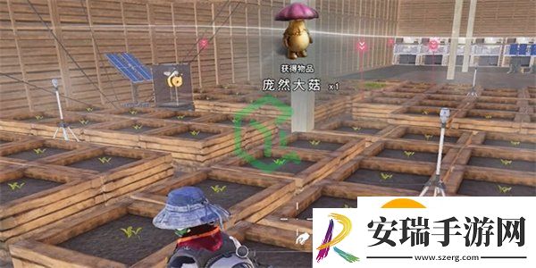 七日世界庞然大菇怎么获得