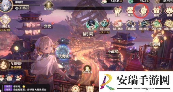 少年西游记2快速获取体力方法