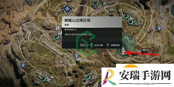 七日世界量子蜗牛怎么获得