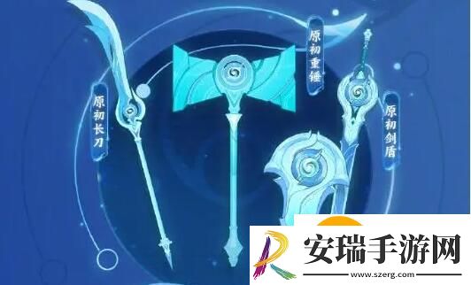 王者荣耀元流之子玩法什么时候上线