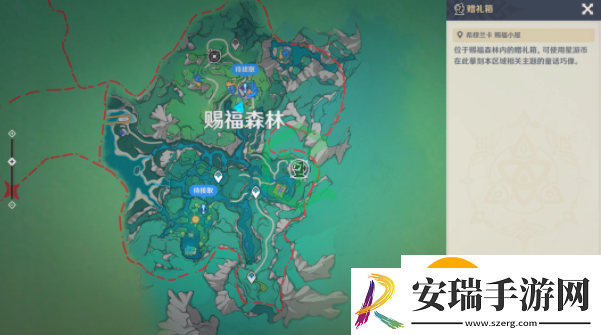 原神4.8巧像摹刻好架子任务怎么做