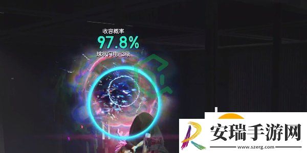 七日世界球状闪电在哪获取