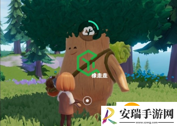 心动小镇溜溜木在哪