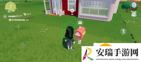 心动小镇兑换码怎么使用