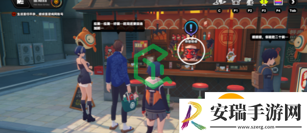 绝区零大胃王挑战任务怎么做