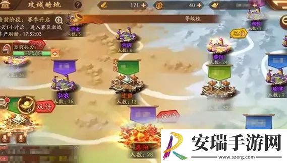 少年三国志2吴国怎么过副本