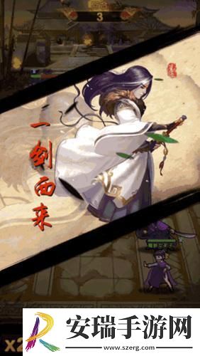大掌门2西门吹雪阵容站列