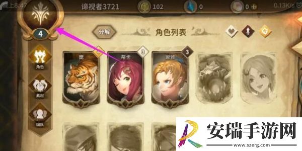 万象物语兑换码有哪些