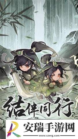 行侠仗义五千年内置菜单无限叶子下载