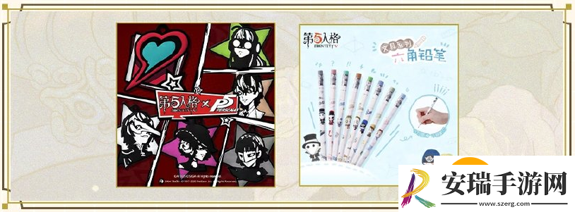 第五人格2024二十四节气芜湖场有什么活动