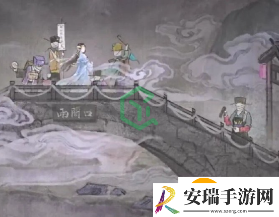纸嫁衣7卿不负在哪预约