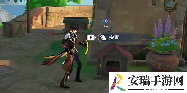 原神饲主的职分成就怎么获得