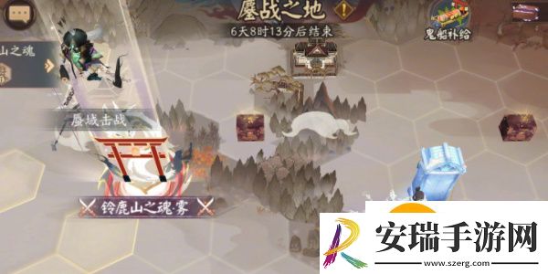 阴阳师蜃楼之变活动怎么样