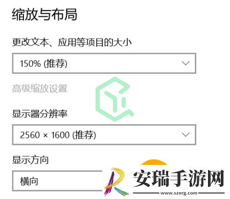 植物大战僵尸杂交版v2.2打开游戏后不显示窗口只有任务栏图标怎么回事