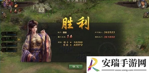 攻城掠地平民玩家郭淮怎么样