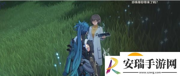 鸣潮倾听动物之声兔语翻译任务怎么做