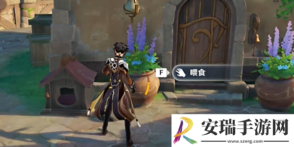 原神饲主的职分成就怎么获得