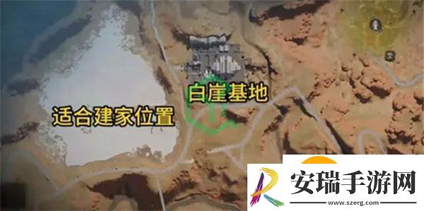 七日世界在哪建家好