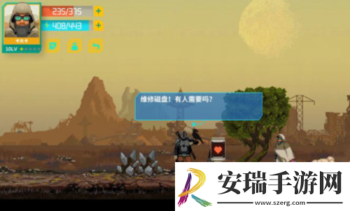 假未来丰收矿场怎么玩
