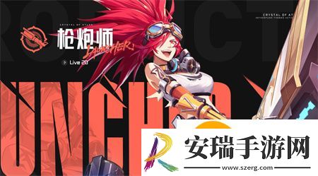 晶核新手平民职业哪个好