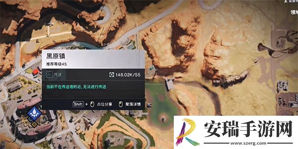 七日世界羊肚菌怎么获取