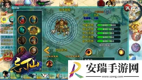 忘仙圣兽怎么获得