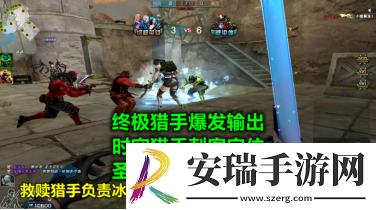 CF救赎猎手怎么玩