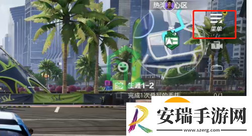 极品飞车集结兑换码在哪用