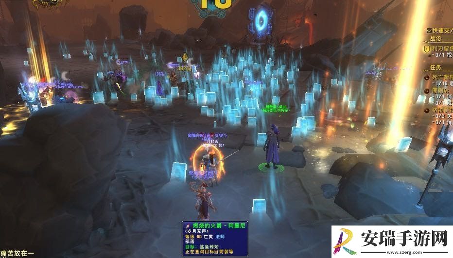 WOW7.0午夜会不会绝版