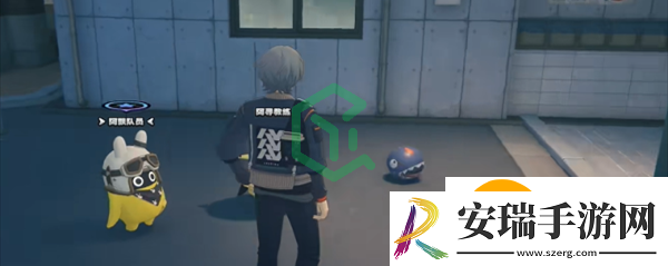 绝区零街头球王其一任务怎么做
